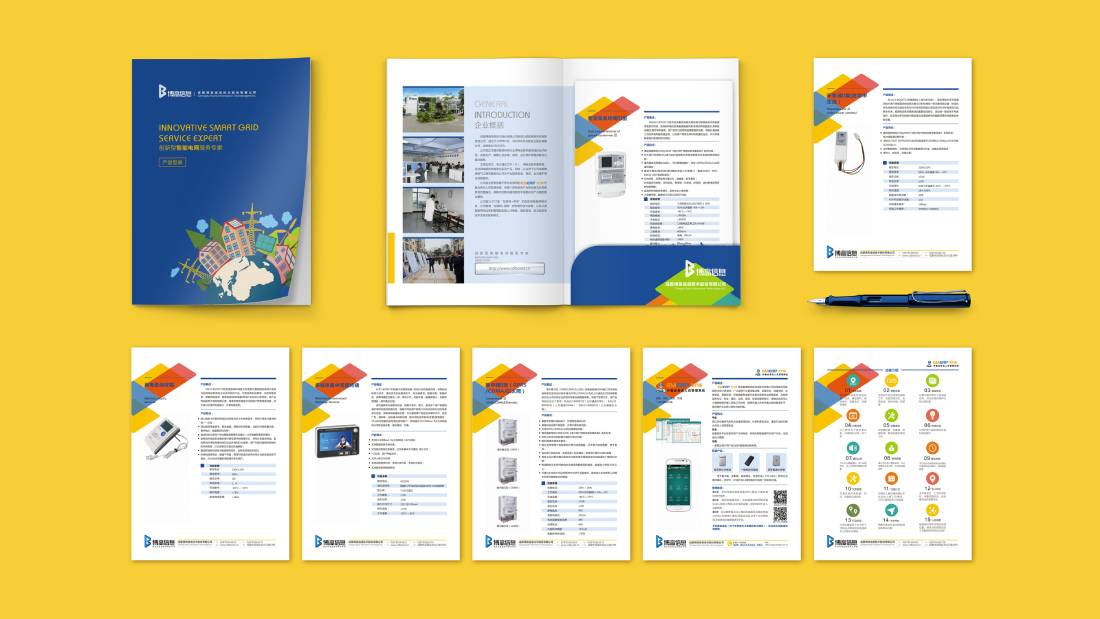 蓬溪县画册设计谈品牌建设