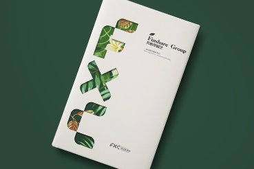 蓬溪县样本册设计：以系统呈现，筑牢城市产业的坚实根基